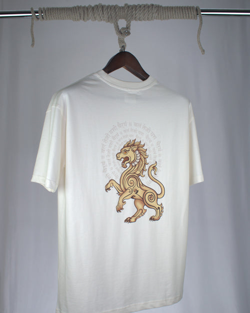 Ancient Arts Series — Yali Oversized T-Shirt